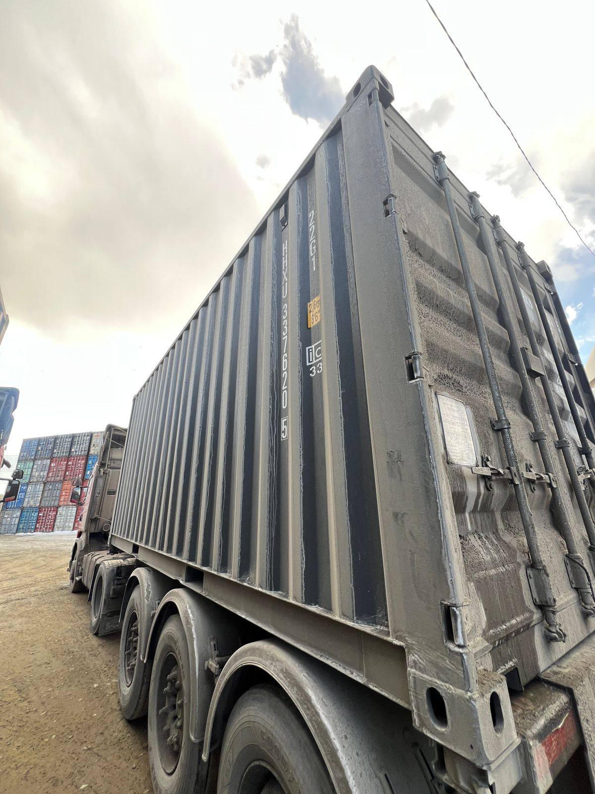 Морской контейнер HHXU3376205